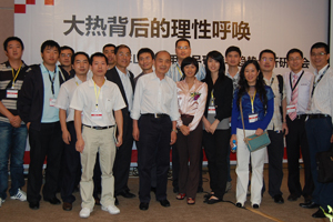 2009LED��(y��ng)�îa(ch��n)Ʒ�F(xi��n)���cڅ�ݷ�����ӑ�����ʻ��