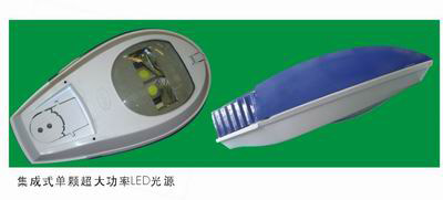 高力特專業(yè)室外照明-播灑一路光明(圖)