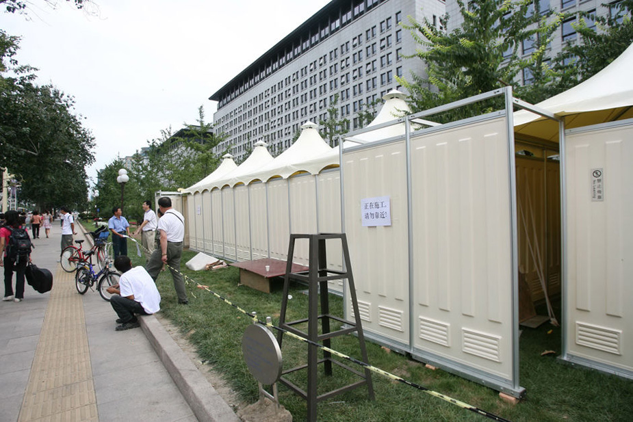 點(diǎn)擊圖片查看下頁(yè)