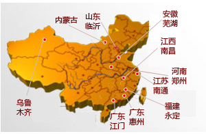 盤點(diǎn)十大產(chǎn)區(qū)