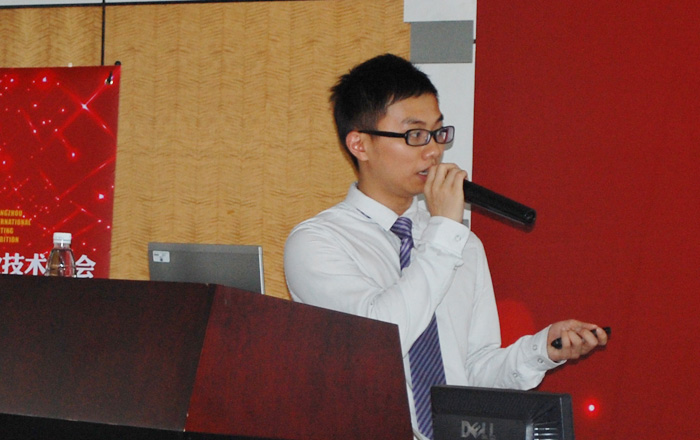 阿拉丁論壇·照明產(chǎn)業(yè)技術(shù)峰會(huì)_深圳站現(xiàn)場(chǎng)