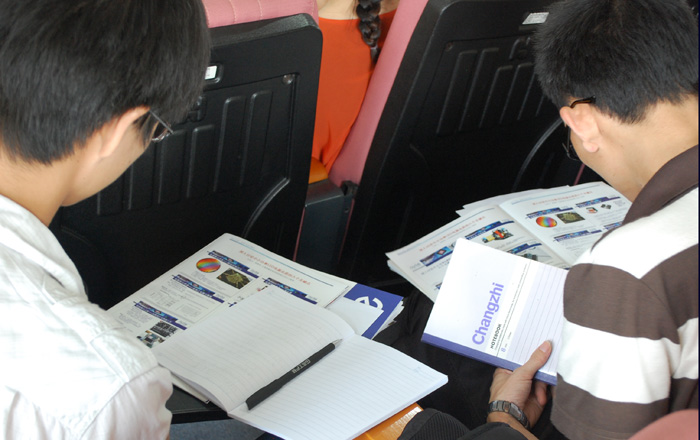 阿拉丁論壇·照明產(chǎn)業(yè)技術(shù)峰會(huì)_深圳站現(xiàn)場(chǎng)